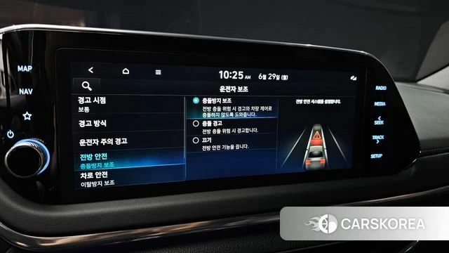Hyundai Sonata (DN8) id 4518527 из Кореи 8
