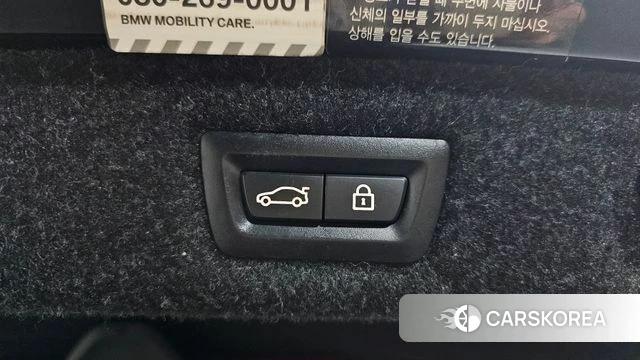 BMW 5 Series (G30) id 4284411 из Кореи 8