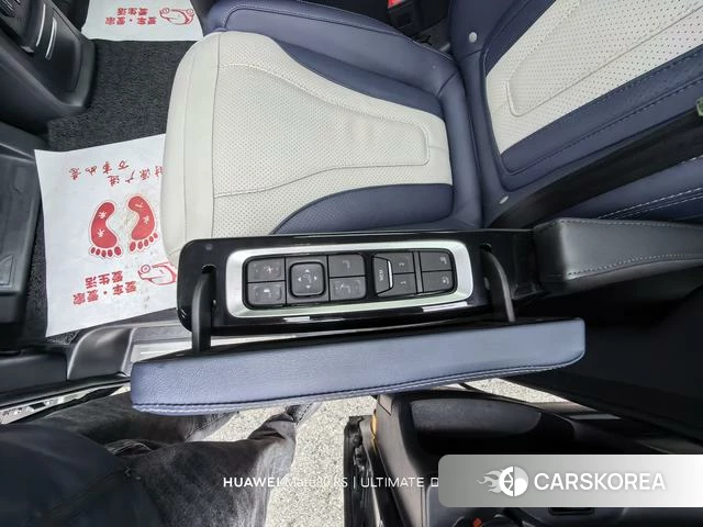 Chase G20 id 4240337 из Китая 8