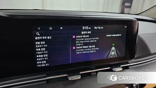 Kia Carnival 4th generation id 3771321 из Кореи 8