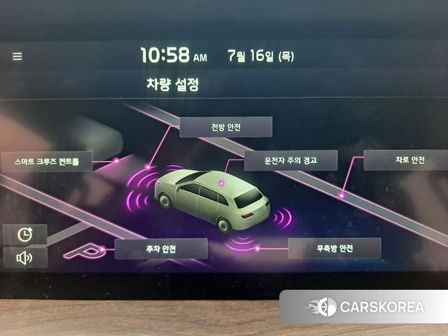 Kia Mohave Master id 4593996 из Кореи 8