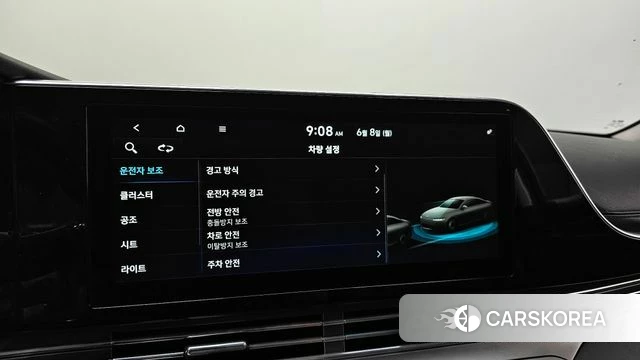 Hyundai The New Grandeur IG id 4424273 из Кореи 8