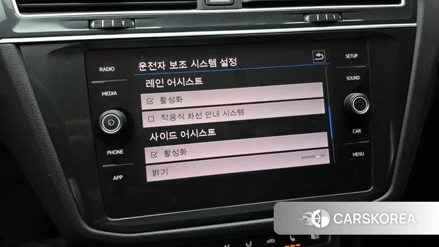 Volkswagen Tiguan second Generation id 4596101 из Кореи 8
