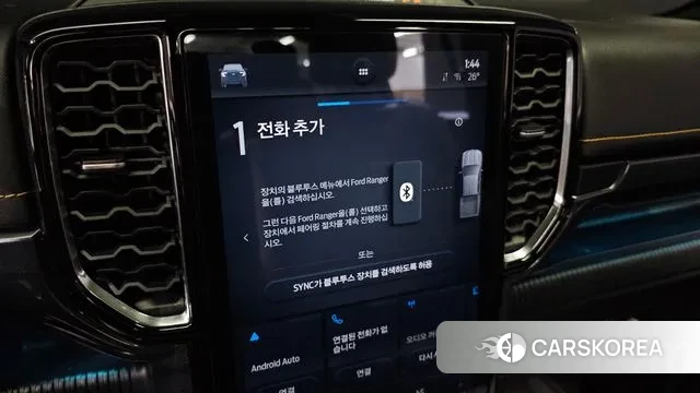 Ford Ranger 4th Generation id 3031811 из Кореи 8