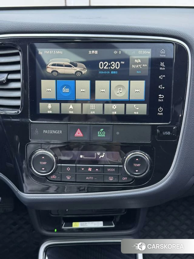 Mitsubishi  Outlander id 4207592 из Китая 8