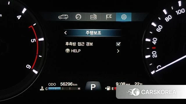 Ssangyong G4 Rexton id 4662345 из Кореи 8