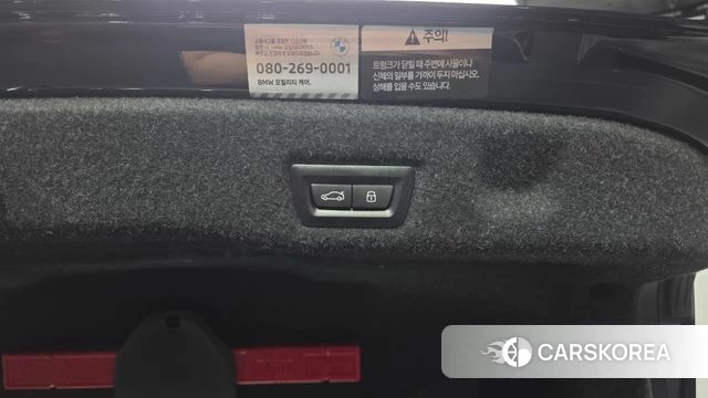 BMW i5 (G60) id 4494196 из Кореи 8