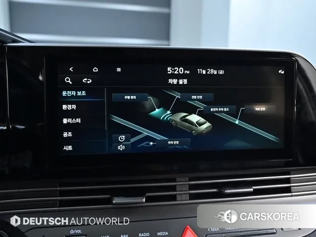 Hyundai The New Grandeur IG Hybrid id 3433352 из Кореи 8