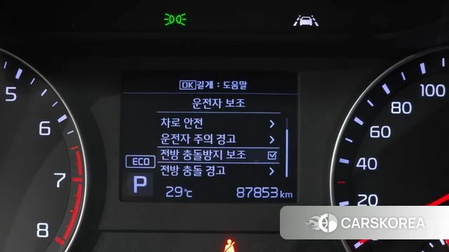 Kia Come New K3 id 4471373 из Кореи 8