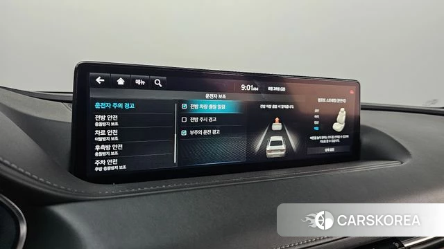 Genesis G80 (RG3) id 4745377 из Кореи 8