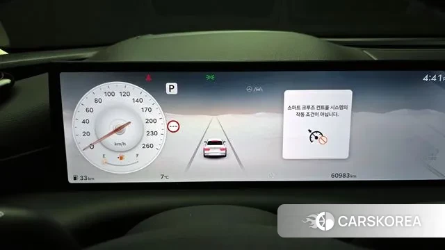 Genesis G80 (RG3) id 3590679 из Кореи 8