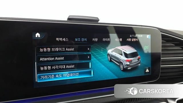 Mercedes-Benz GLE-Class W167 id 3839873 из Кореи 8