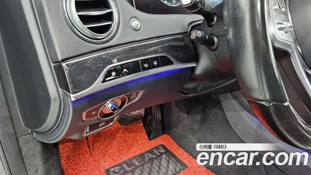 Mercedes-Benz S-Class W222 id 2719431 из Кореи 8