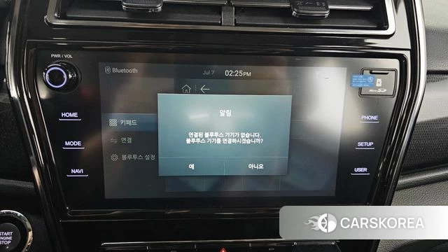 Ssangyong Berry New Tivoli id 4556459 из Кореи 8