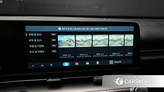 Hyundai Kona (SX2) id 4413971 из Кореи 8