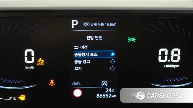 Hyundai Staria id 4428424 из Кореи 8