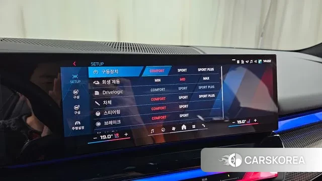 BMW M5 (G90) id 3426116 из Кореи 8