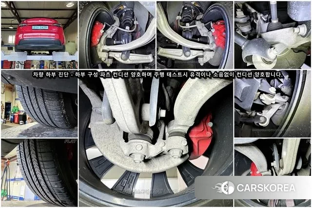 Tesla Model Y id 3555965 из Кореи 8