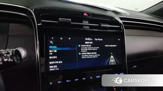 Hyundai Tucson (NX4) id 3366726 из Кореи 8