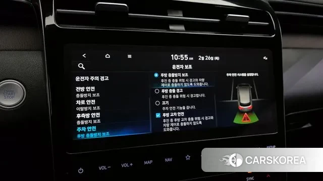 Hyundai Tucson Hybrid (NX4) id 3721483 из Кореи 8