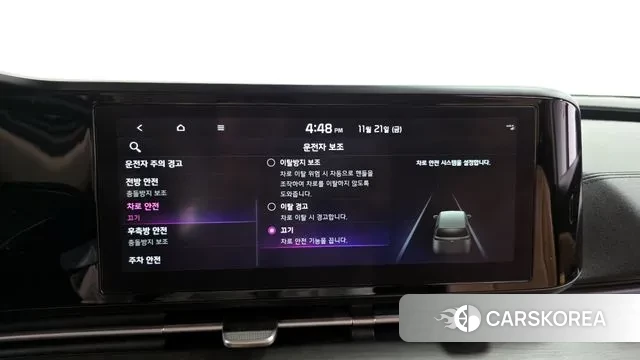 Kia Carnival 4th generation id 3395983 из Кореи 8