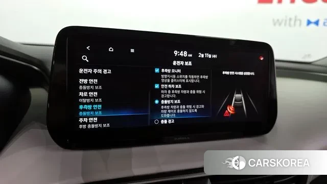 Hyundai The New Santa Fe id 3681544 из Кореи 8