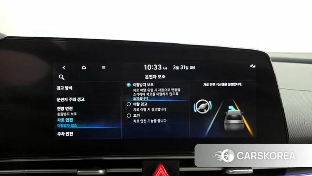 Hyundai Avante Hybrid (CN7) id 3865877 из Кореи 8