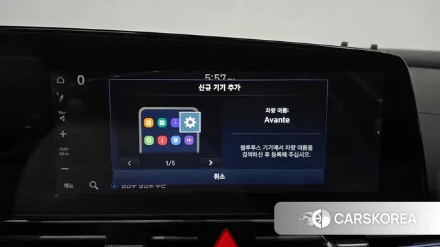 Hyundai The New Avante Hybrid (CN7) id 3590355 из Кореи 8