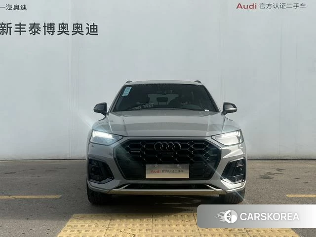 Audi Q5L id 4300421 из Китая 8