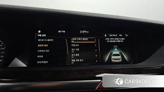 Genesis G90 id 3766156 из Кореи 8