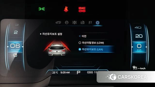 Ssangyong Beautiful Korando id 4737138 из Кореи 8