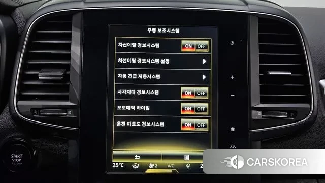 Renault Korea (Samsung) The New QM6 id 3601854 из Кореи 8