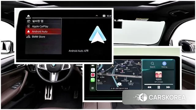 BMW 5 Series (G30) id 3650533 из Кореи 8