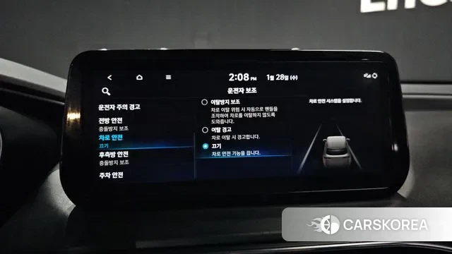 Hyundai The New Santa Fe id 3630123 из Кореи 8