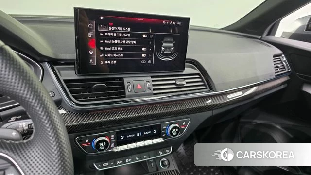 Audi SQ5 (FY) id 4505945 из Кореи 8