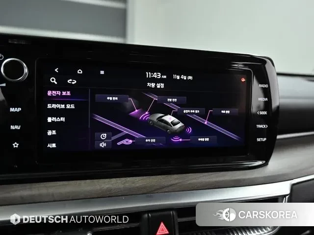 Kia K5 3rd generation id 3371118 из Кореи 8