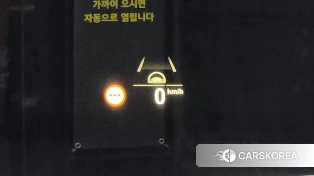 BMW 5 Series (G30) id 3412813 из Кореи 8