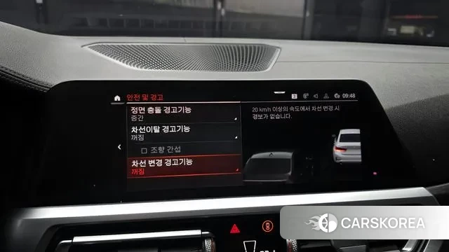 BMW 3 Series (G20) id 3692434 из Кореи 8