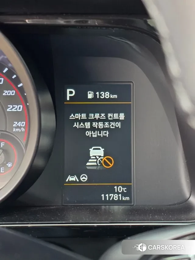 Hyundai Avante (CN7) id 3620992 из Кореи 8