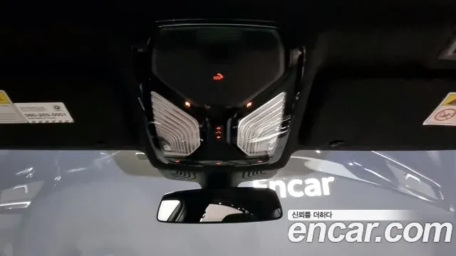 BMW 5 Series (G30) id 2507984 из Кореи 8