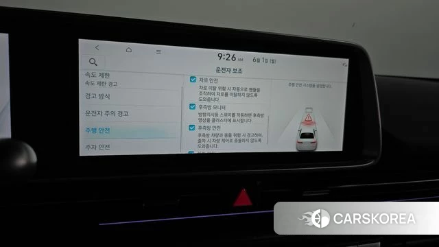 Hyundai Ionic 6 id 4395163 из Кореи 8