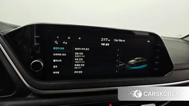 Hyundai Sonata (DN8) id 3463128 из Кореи 8