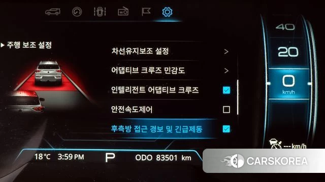 Ssangyong Beautiful Korando id 4268767 из Кореи 8