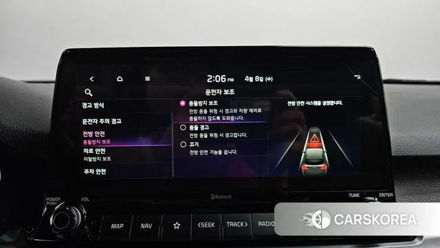 Kia Seltos id 3903937 из Кореи 8