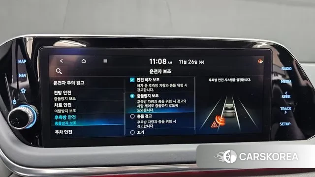 Hyundai Sonata (DN8) id 3411813 из Кореи 8