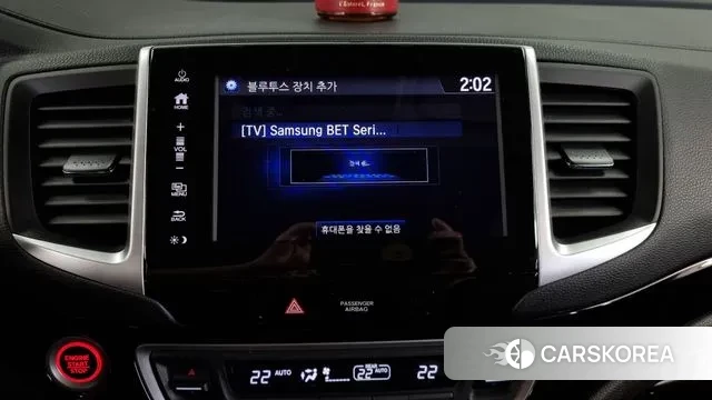 Honda Pilot 3rd generation id 3303069 из Кореи 8