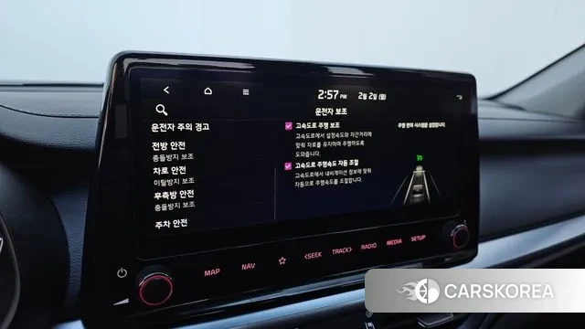 Kia The New K3 2nd generation id 3646106 из Кореи 8