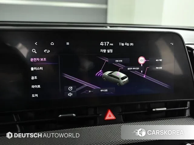 Kia Sportage 5th Generation id 3323244 из Кореи 8