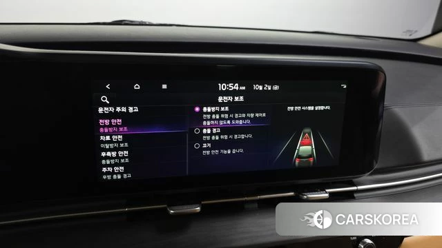 Kia Carnival 4th generation id 4942110 из Кореи 8