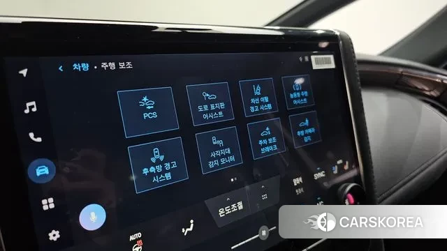 Toyota Alphard 4th Generation id 3462137 из Кореи 8